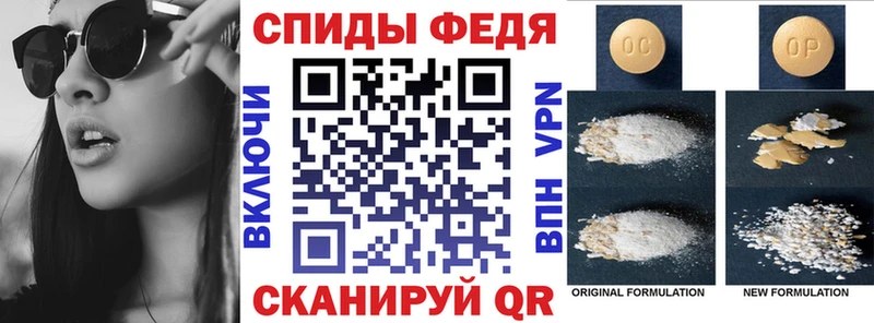 Amphetamine 98%  цены   Муром 