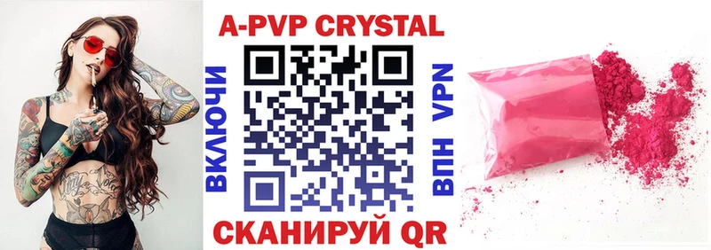 Альфа ПВП СК  Муром 