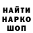 Кетамин VHQ _.Melisa ._