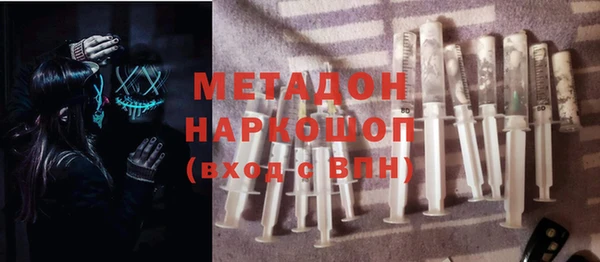 гидропоника Алзамай