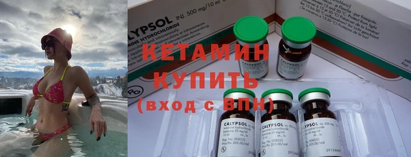 гидропоника Алзамай