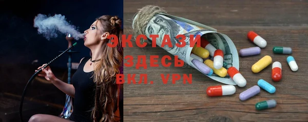 а пвп мука Алексеевка