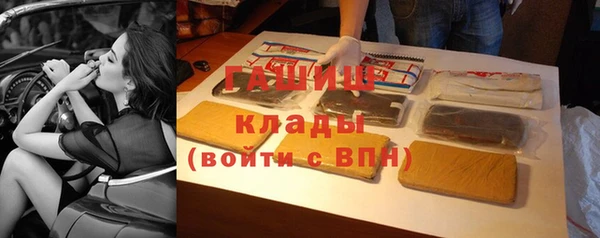 гидропоника Алзамай