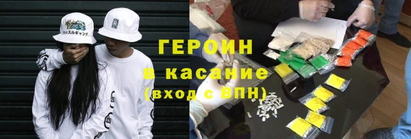 а пвп мука Алексеевка