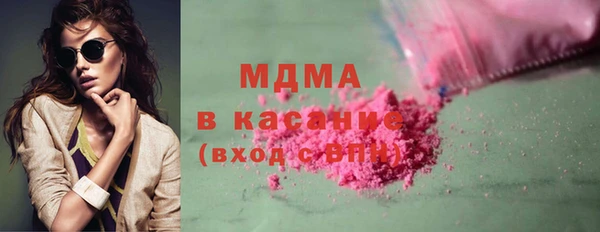 гидропоника Алзамай