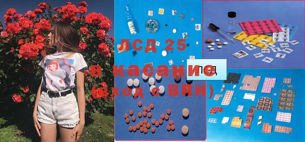 а пвп мука Алексеевка