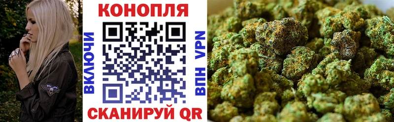Марихуана VHQ как найти закладки Муром